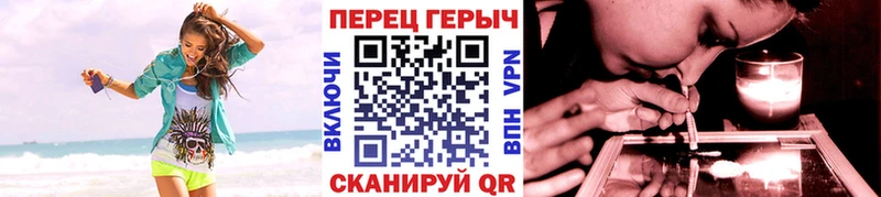 Героин белый  купить   Талдом 
