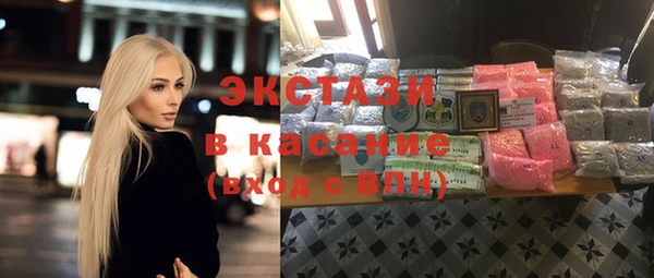 кокс Абдулино