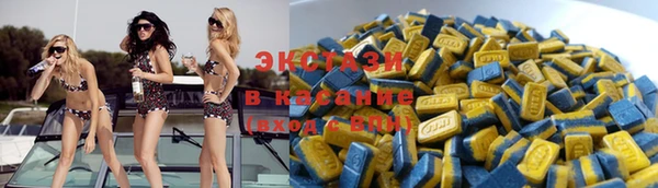 MESCALINE Абаза