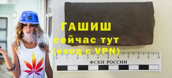 кокс Абдулино