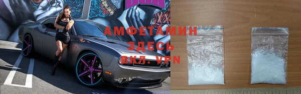 кокс Абдулино