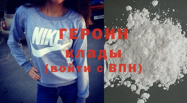 кокс Абдулино