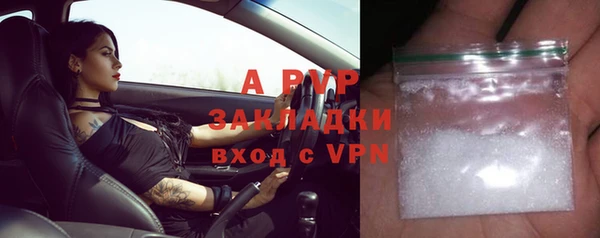 кокс Абдулино