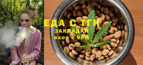 кокс Абдулино