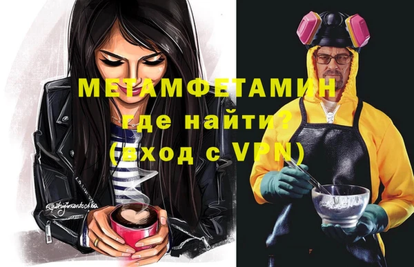 кокс Абдулино