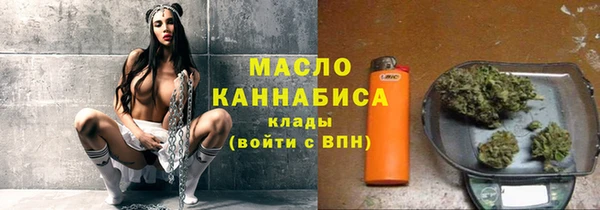 MESCALINE Абаза