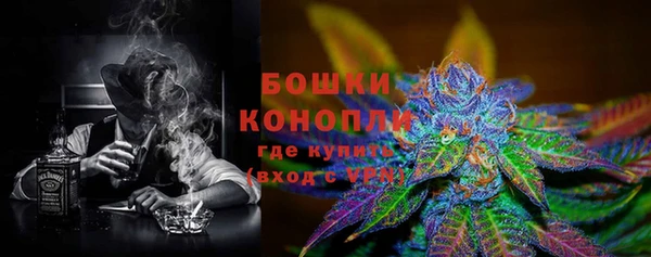MESCALINE Абаза