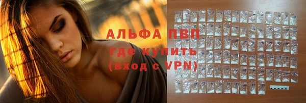 кокс Абдулино