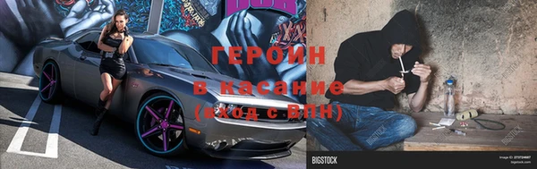 кокс Абдулино