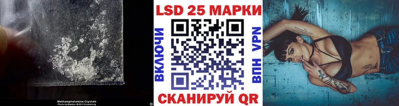 наркота Талдом ЛСД экстази ecstasy