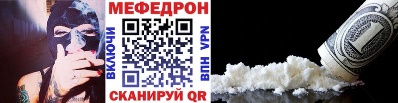 наркота мориарти какой сайт МЕГА маркетплейс МЕФ 4 MMC Талдом