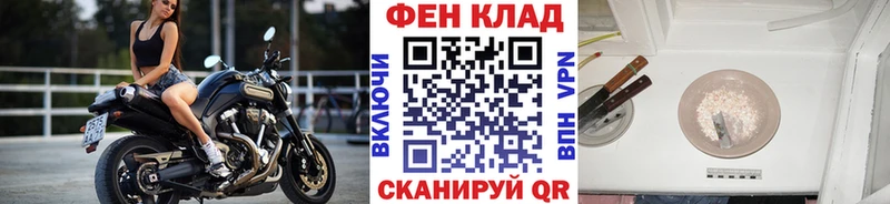 хочу наркоту  Талдом  Метамфетамин витя 