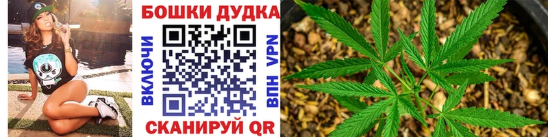 KRAKEN рабочий сайт Талдом Каннабис THC 21%